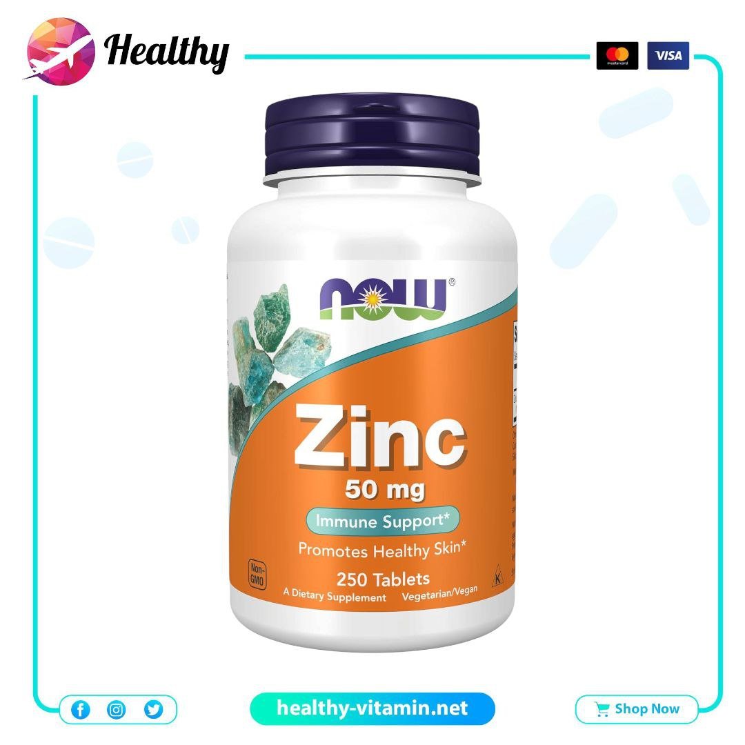 Zinc 50 mg Now Foods 250 Tablets