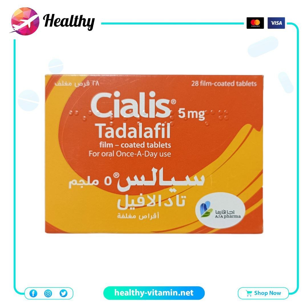 Cialis 5 mg 28 Tablets