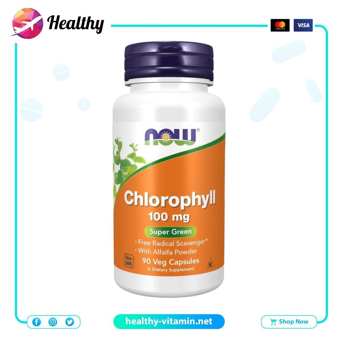 Chlorophyll 100 mg Now Foods 90 Veg Capsules